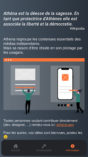 Athena Screenshot 2