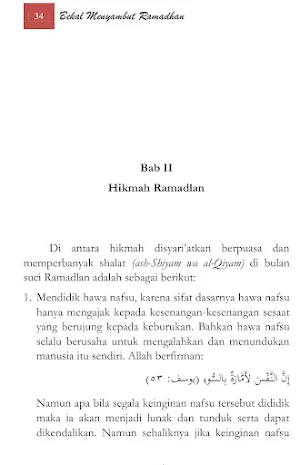 Bekal Menyambut Bulan Ramadhan Screenshot 3