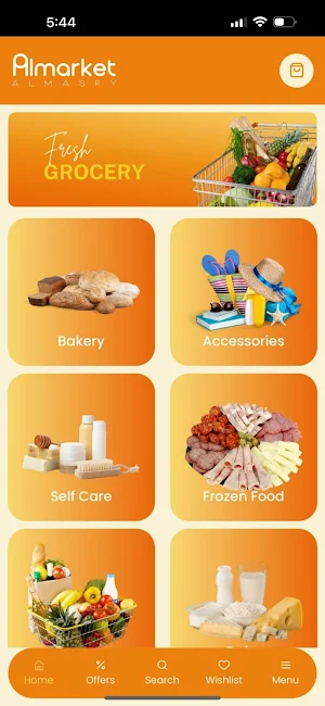 Almarket: ALMASRY Screenshot 0