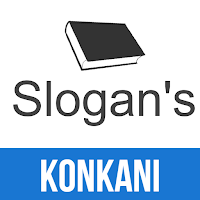 Slogan In Konkani