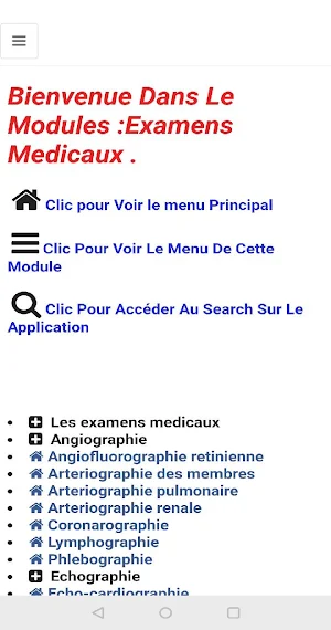Medical exams Screenshot 1