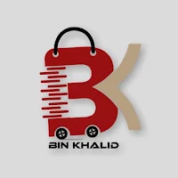 سوق ابن خالد