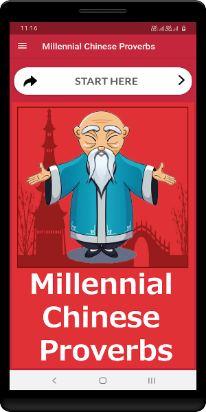 Millennial Chinese Proverbs Screenshot 1