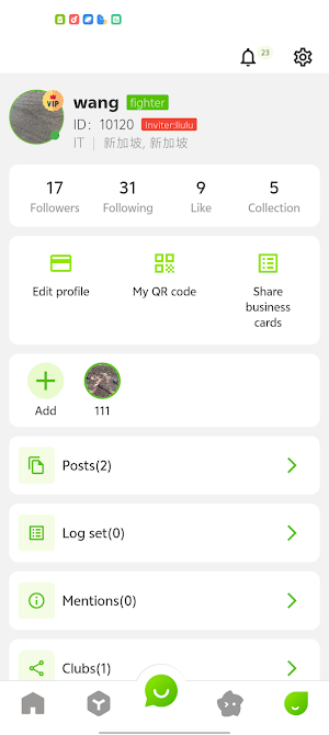 CALLM Screenshot 1