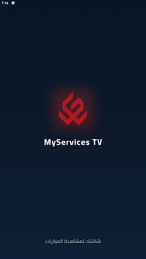 IPTV Player Screenshot 2