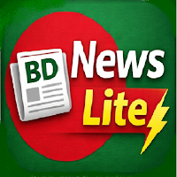 BD News Lite