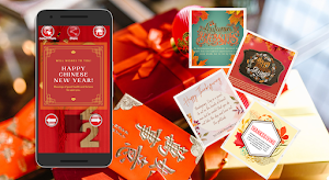 CNY Greetings and Wishes 2022 Screenshot 1