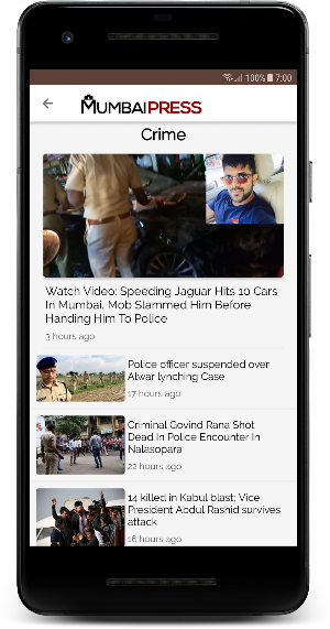 Mumbai Press Screenshot 3