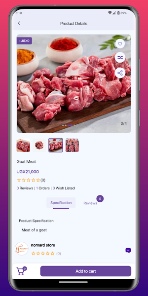 Airme Screenshot 2