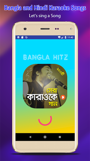 কারাওকে গান ( বাংলা ও হিন্দি ) | Let's Sing Song Screenshot 0