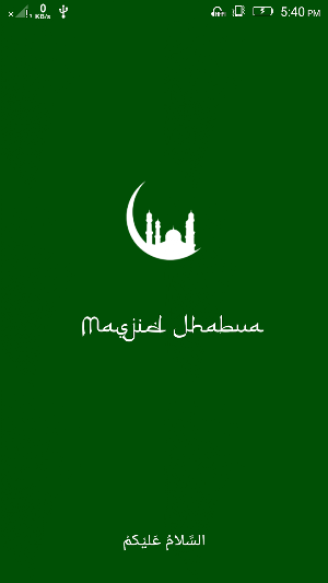 Masjid Jhabua Screenshot 0