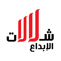 SA شلالات الابداع