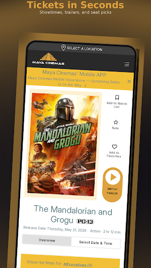 Maya Cinemas Screenshot 1