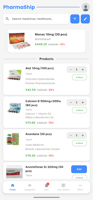 PharmaShip Screenshot 1