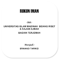 Rukun Iman - Arkanul Iman