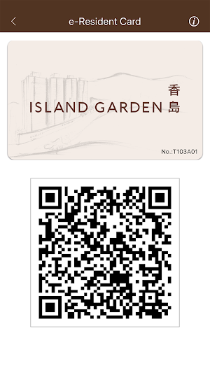 Island Garden Screenshot 1