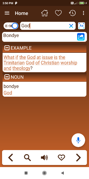 English Haitian Dictionary Screenshot 2