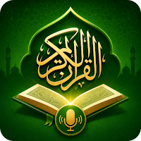 Al QURAN-Digital