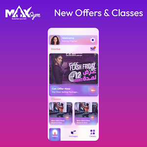 Max Gym Screenshot 1