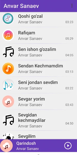 Анвар Санаев Screenshot 2