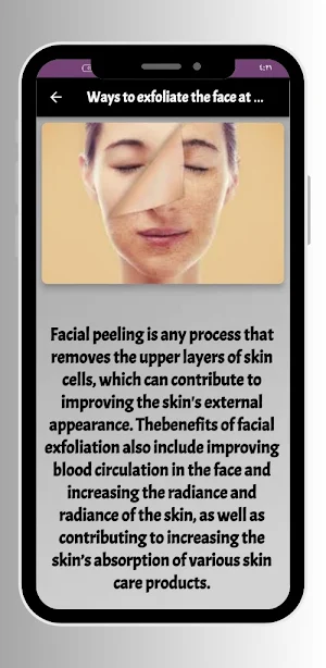 Skin And Face Care Screenshot 2