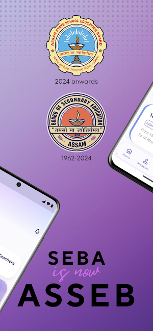 ASSEB Teacher App | SEBA Screenshot 2