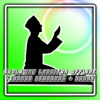 Lagu Sholawat Langitan Offline