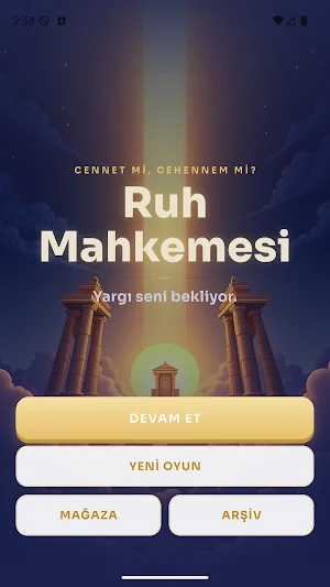Soul Court Screenshot 0