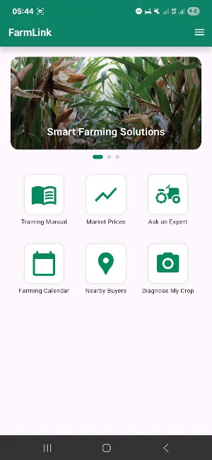 FarmLink Screenshot 0