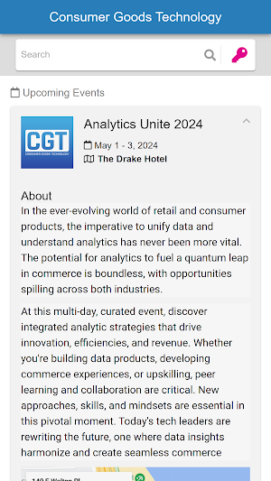 Consumer Goods Technology Screenshot 1