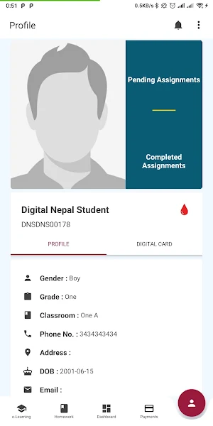 Campion College Screenshot 1
