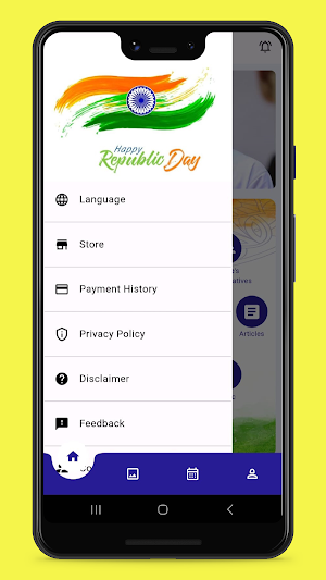 Nethaji Screenshot 0