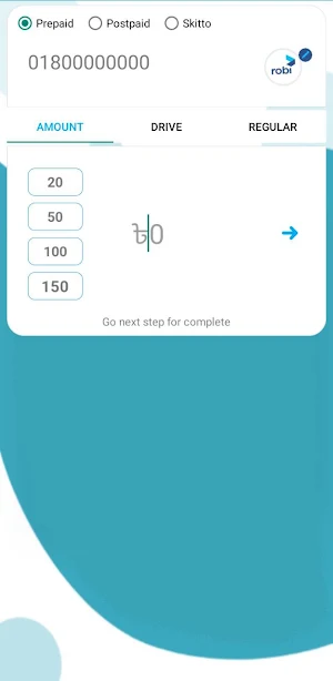 RADIF RAJWAN TELECOM Screenshot 1