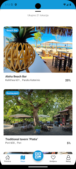 Helleniccard Screenshot 3