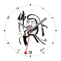 HJ Dalma 시계화면