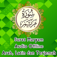 Surat Maryam Audio & Terjemah