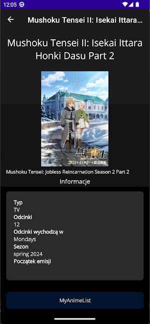 AniApp Screenshot 1