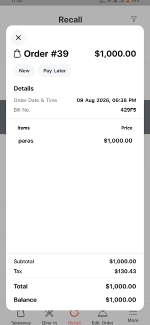 Order Meal Terminal Screenshot 3