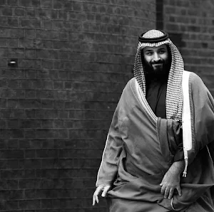 خلفيات الامير محمد بن سلمان Screenshot 1