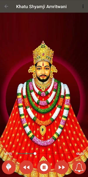 Khatu Shyam Amritwani Screenshot 2