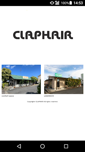 CLAPHAIR(クラップヘアー)公式アプリ Screenshot 0