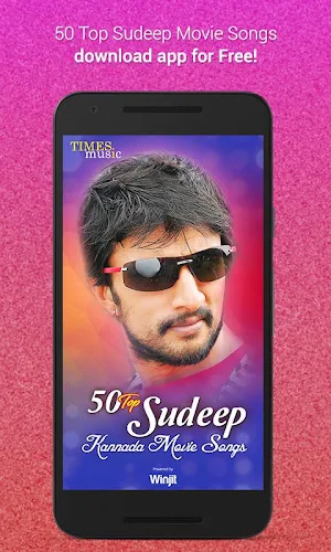 50 Top Sudeep Kannada Movie Songs Screenshot 0
