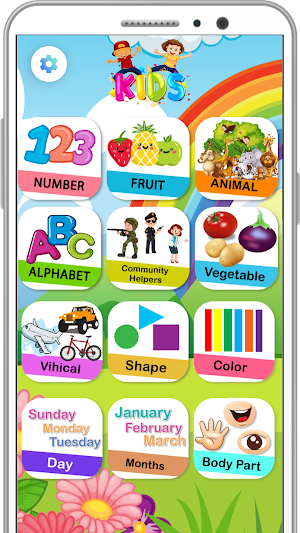 Kids Learn Words Screenshot 0