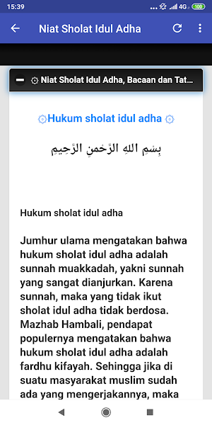 Eid Mubarak Al Adha Cara Niat Screenshot 1
