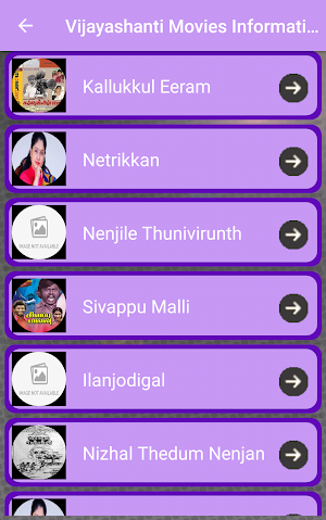 Vijayashanti wallpapers,Movies Screenshot 1