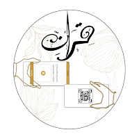 Qeran (Guard)
