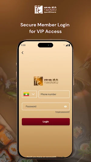 Hana One Screenshot 1