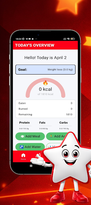 StarFuel Screenshot 1