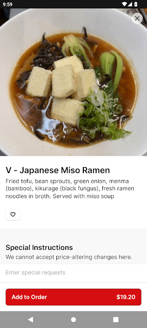 KANBU Sushi Downtown Screenshot 2