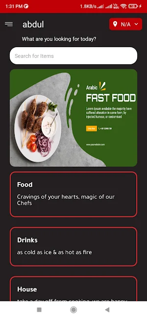jFood Screenshot 1